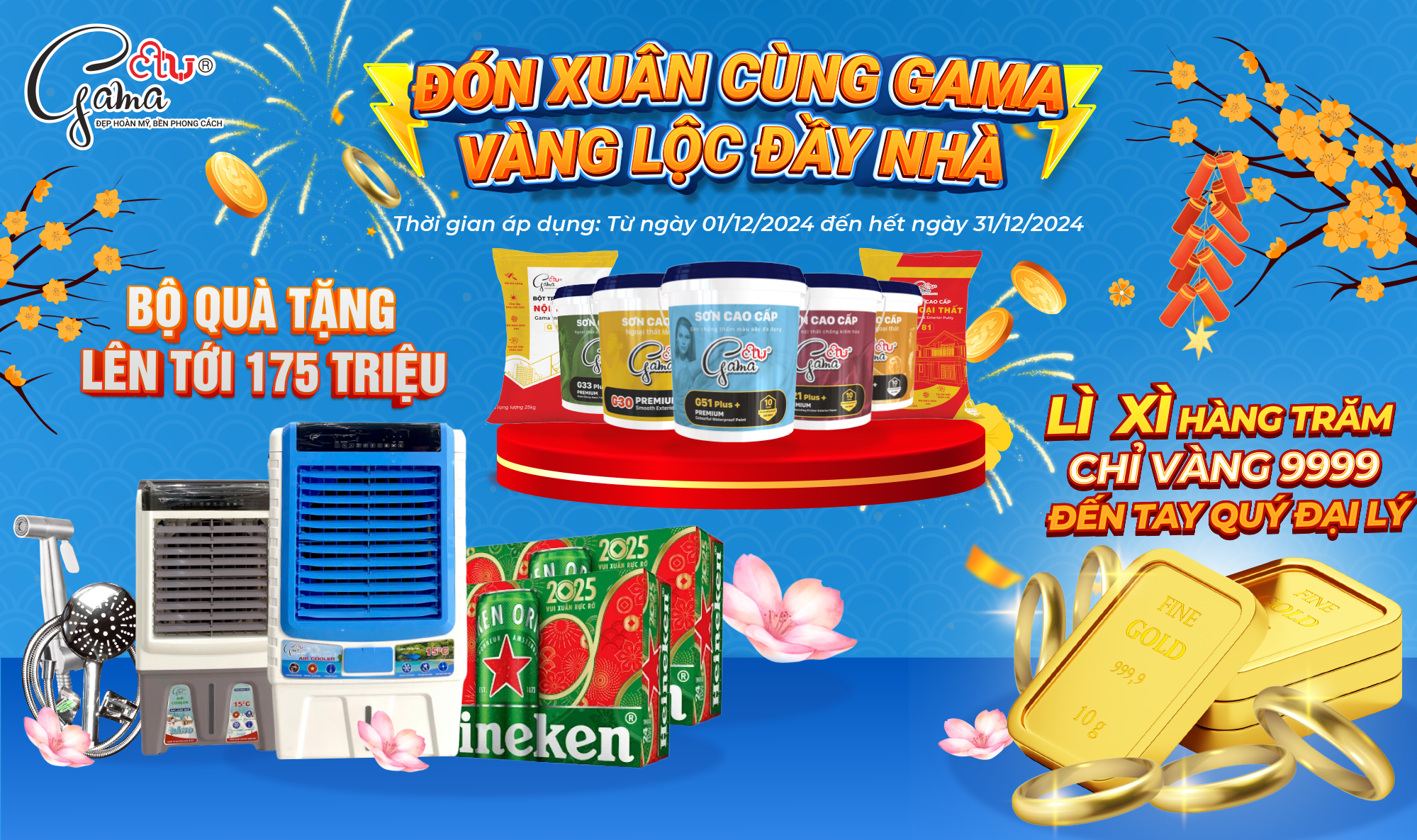 Đón xuân cùng Gama - Vàng lộc đầy nhà