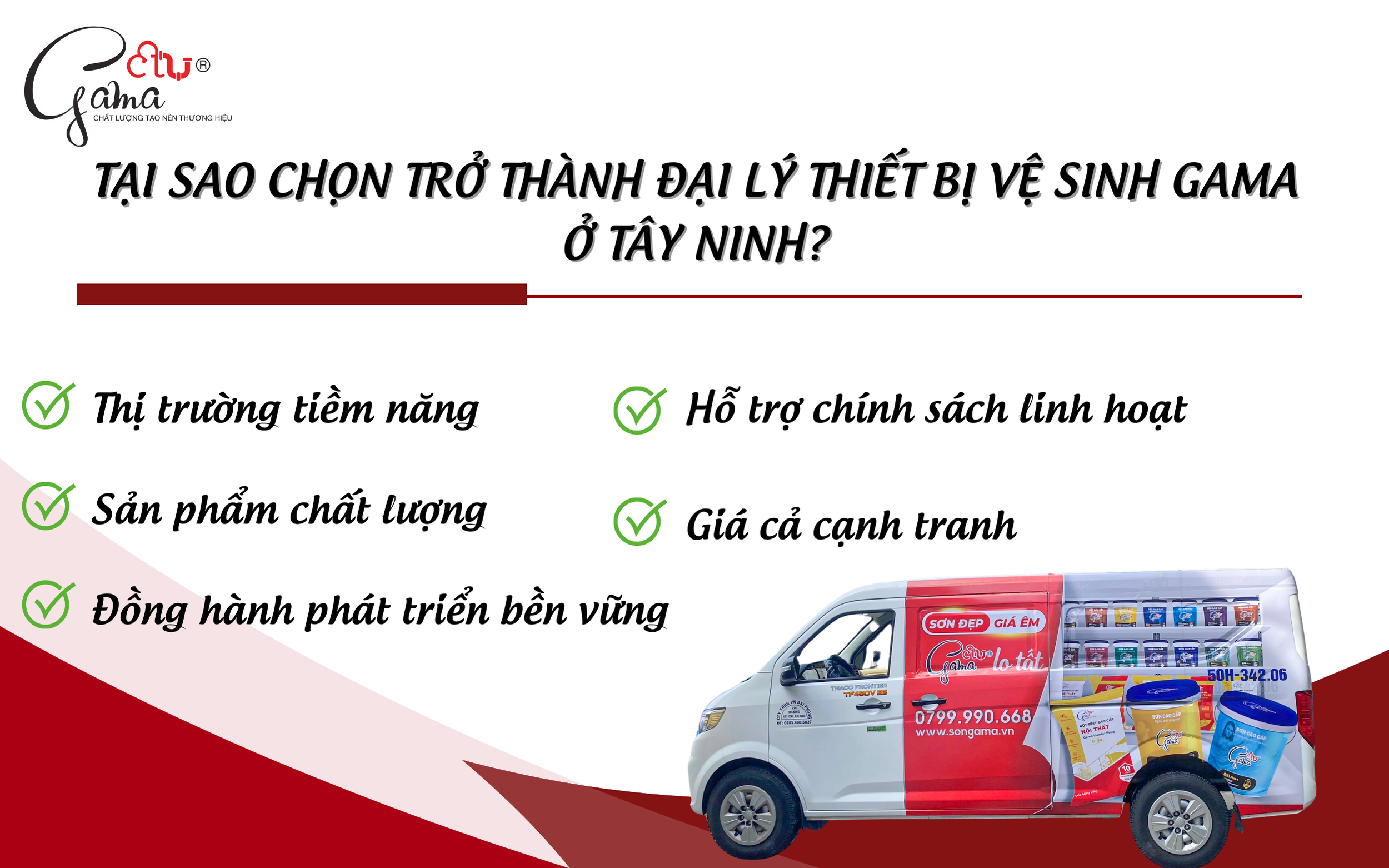 Tại sao chọn đại lý thiết bị vệ sinh gama ở Tây Ninh?