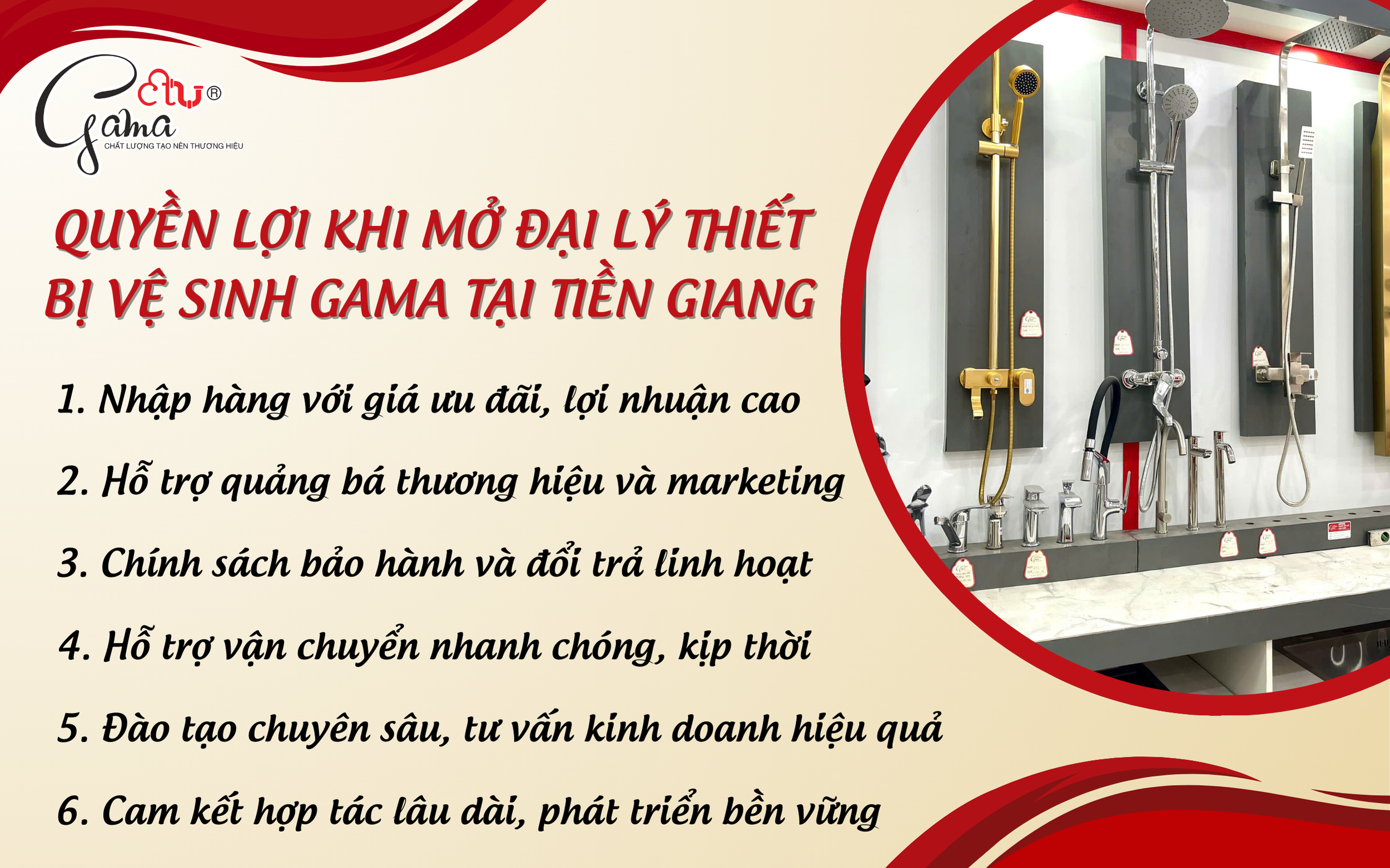 Quyền lợi khi mở đại lý thiết bị vệ sinh Gama tại Tiền Giang