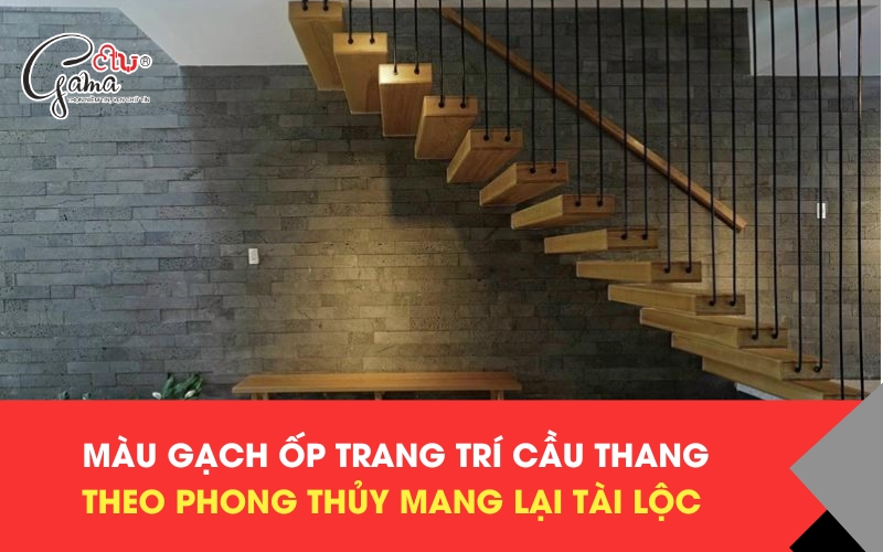 Chọn màu gạch ốp trang trí gầm cầu thang theo phong thủy