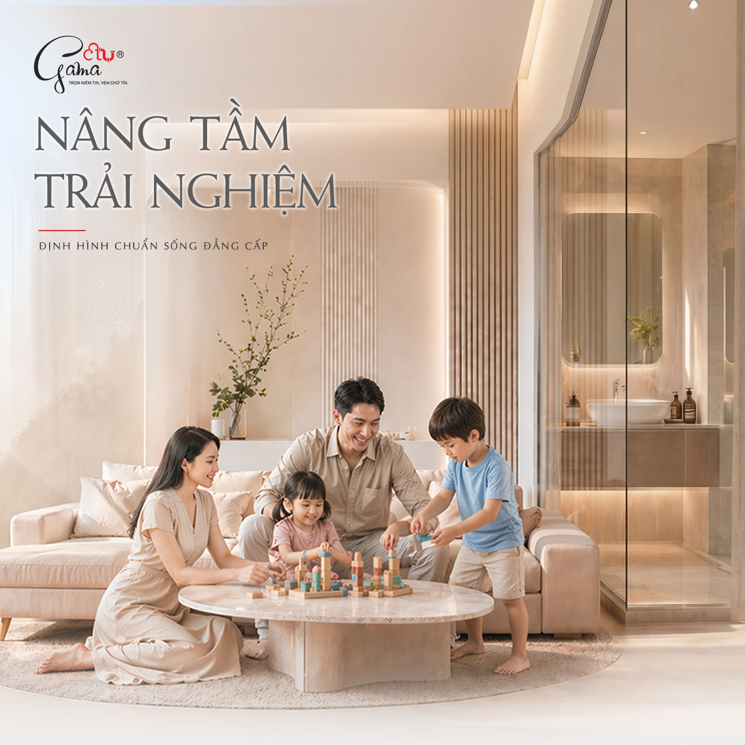 Baner Website Gama Home T5 Mobile